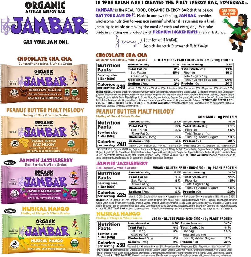 JAMBAR Organic Artisan Energy Bar - Variety Pack (12 Bars) - Image 2